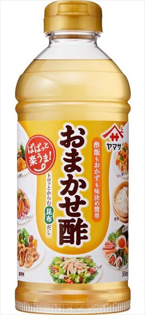 送料無料 ヤマサ おまかせ酢 500ml×6本