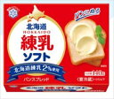 送料無料 雪印メグミクル 北海道練乳 ソフト 140g×12個 クール