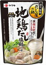 送料無料 ヤマキ 地鶏だし塩鍋つゆ 700g×12個