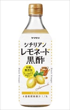 【送料有料商品に関する注意事項】一個口でお届けできる商品数は形状(瓶,缶,ペットボトル,紙パック等)及び容量によって異なります。また、商品の形状によっては1個口で配送できる数量が下図の本数とは異なる場合があります。ご不明な点がございましたら弊店までお問い合わせをお願いします。【瓶】1800ml（一升瓶）〜2000ml：6本まで700ml〜900ml:12本まで300ml〜360ml:24本まで【ペットボトル、紙パック】1800ml〜2000ml：12本まで700〜900ml：12まで3000ml：8本まで4000ml：4本まで【缶(ケース)】350ml：2ケースまで500ml2ケースまで尚、送料が変更になった場合はメールにてご案内し、弊店にて送料変更をさせて頂きます。ご了承ください。