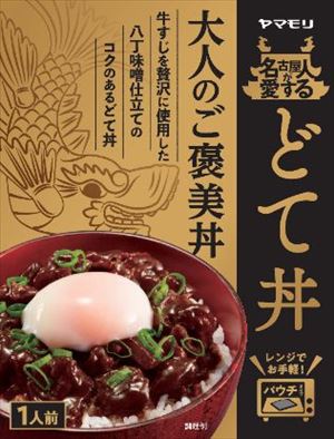 【送料有料商品に関する注意事項】一個口でお届けできる商品数は形状(瓶,缶,ペットボトル,紙パック等)及び容量によって異なります。また、商品の形状によっては1個口で配送できる数量が下図の本数とは異なる場合があります。ご不明な点がございましたら弊店までお問い合わせをお願いします。【瓶】1800ml（一升瓶）〜2000ml：6本まで700ml〜900ml:12本まで300ml〜360ml:24本まで【ペットボトル、紙パック】1800ml〜2000ml：12本まで700〜900ml：12まで3000ml：8本まで4000ml：4本まで【缶(ケース)】350ml：2ケースまで500ml2ケースまで尚、送料が変更になった場合はメールにてご案内し、弊店にて送料変更をさせて頂きます。ご了承ください。