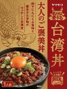 【送料有料商品に関する注意事項】一個口でお届けできる商品数は形状(瓶,缶,ペットボトル,紙パック等)及び容量によって異なります。また、商品の形状によっては1個口で配送できる数量が下図の本数とは異なる場合があります。ご不明な点がございましたら弊店までお問い合わせをお願いします。【瓶】1800ml（一升瓶）〜2000ml：6本まで700ml〜900ml:12本まで300ml〜360ml:24本まで【ペットボトル、紙パック】1800ml〜2000ml：12本まで700〜900ml：12まで3000ml：8本まで4000ml：4本まで【缶(ケース)】350ml：2ケースまで500ml2ケースまで尚、送料が変更になった場合はメールにてご案内し、弊店にて送料変更をさせて頂きます。ご了承ください。