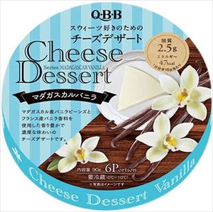 送料無料 QBB チーズデザート マダガスカルバニラ(6P)×12個 クール