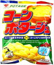 送料無料 リスカ コーンポタージュ 75g×12袋