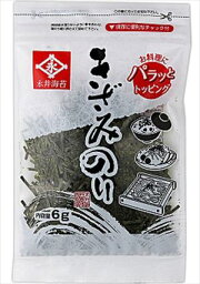 送料無料 永井海苔 きざみのり 6g×10袋