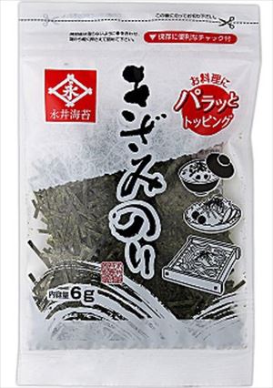 送料無料 永井海苔 きざみのり 6g×10袋 送料無料 永井海苔 きざみのり 6g×10袋