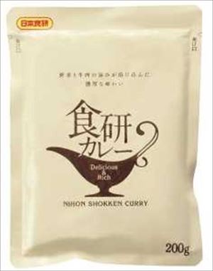 全国お取り寄せグルメ食品ランキング[カレー(31～60位)]第33位