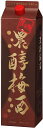 アサヒ 黒糖濃醇梅酒 14度 パック 1800ml