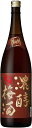黒糖濃醇梅酒 一升瓶 14度 1800ml×6本
