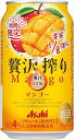 アサヒ 贅沢搾りマンゴー 350ml×48本