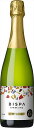 アルコール分0.5%の微アルワイン ビスパ 750ml×6本