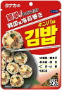 送料無料 田中食品 簡単!まぜるだけ 韓国風海苔巻きキンパ味 27g×40袋