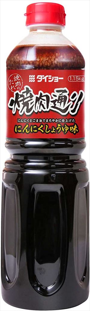 送料無料 ダイショー 焼肉通り にんにくしょうゆ味 1.15kg×12本