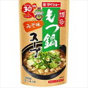 【10個入り】ダイショー CoCo壱番屋 チーズカレー鍋スープ 750g