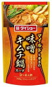 送料無料 ダイショー 味噌キムチ鍋スープ 750g×10袋