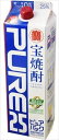  sApbN 25x pbN 1800ml~6{