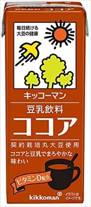 送料無料 キッコーマン 豆乳飲料 ココア 200ml×54本