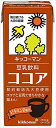 送料無料 キッコーマン 豆乳飲料 ココア 200ml×72本