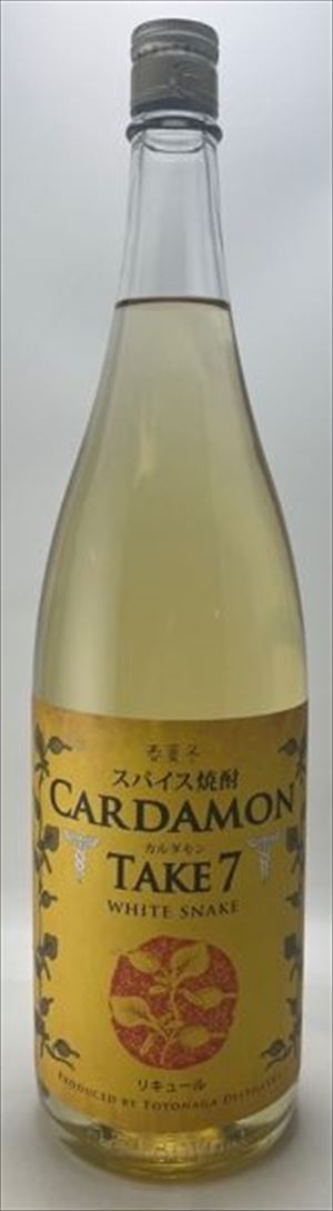 スパイス焼酎 カルダモンTAKE7 WHITE SNAKE 1800ml×2本