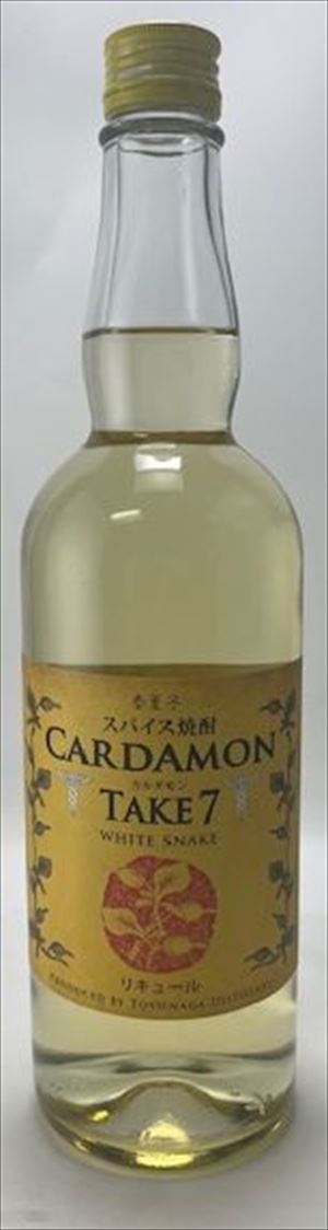 スパイス焼酎 カルダモンTAKE7 WHITE SNAKE 700ml