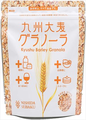 送料無料 西田精麦 国産大麦グラノーラ 200g×24袋 送料無料 西田精麦 国産大麦グラノーラ 200g×24袋