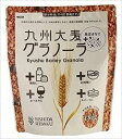 送料無料 西田精麦 九州大麦グラノーラ 黒豆きなこ 180g×12袋