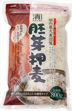 送料無料 西田精麦 胚芽押麦 国内産 大麦 800g×12袋