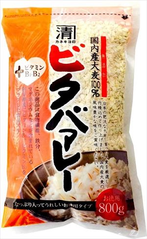 送料無料 西田精麦 国産 ビタバァレー 800g×6袋