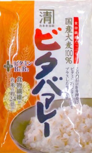 送料無料 西田精麦 国産 ビタバァレー 200g×24袋