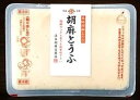 【送料有料商品に関する注意事項】一個口でお届けできる商品数は形状(瓶,缶,ペットボトル,紙パック等)及び容量によって異なります。また、商品の形状によっては1個口で配送できる数量が下図の本数とは異なる場合があります。ご不明な点がございましたら弊店までお問い合わせをお願いします。【瓶】1800ml（一升瓶）〜2000ml：6本まで700ml〜900ml:12本まで300ml〜360ml:24本まで【ペットボトル、紙パック】1800ml〜2000ml：12本まで700〜900ml：12まで3000ml：8本まで4000ml：4本まで【缶(ケース)】350ml：2ケースまで500ml2ケースまで尚、送料が変更になった場合はメールにてご案内し、弊店にて送料変更をさせて頂きます。ご了承ください。