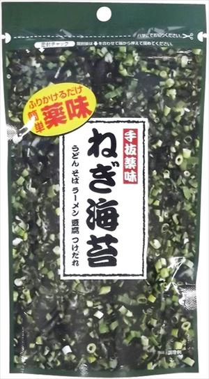 【送料有料商品に関する注意事項】一個口でお届けできる商品数は形状(瓶,缶,ペットボトル,紙パック等)及び容量によって異なります。また、商品の形状によっては1個口で配送できる数量が下図の本数とは異なる場合があります。ご不明な点がございましたら弊店までお問い合わせをお願いします。【瓶】1800ml（一升瓶）〜2000ml：6本まで700ml〜900ml:12本まで300ml〜360ml:24本まで【ペットボトル、紙パック】1800ml〜2000ml：12本まで700〜900ml：12まで3000ml：8本まで4000ml：4本まで【缶(ケース)】350ml：2ケースまで500ml2ケースまで尚、送料が変更になった場合はメールにてご案内し、弊店にて送料変更をさせて頂きます。ご了承ください。