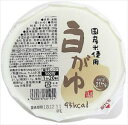 送料無料 聖食品 国産米使用 白がゆ 250g×24個