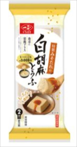 送料無料 一正　白胡麻とうふ 180g(90g×2個入り)×12個　クール