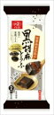 送料無料 一正　黒胡麻とうふ 180g(90g×2個入り)×18個　クール