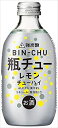 合同酒精 瓶チュー レモン チューハイ 300ml×24本