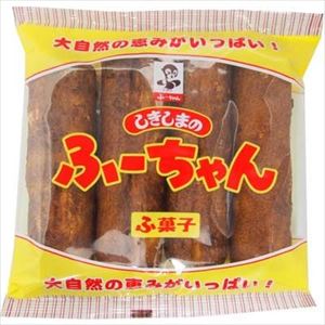 送料無料 敷島産業 ふーちゃん ふ菓子 4本入×12個