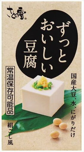 送料無料 さとの雪 ずっとおいしい豆腐 300g×36個 送料無料 さとの雪 ずっとおいしい豆腐 300g×36個
