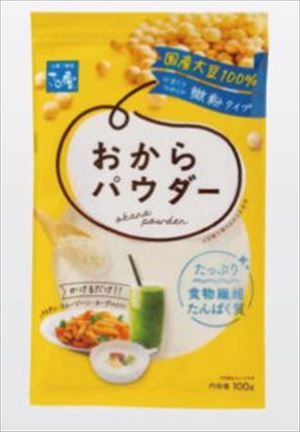 送料無料 さとの雪 国産大豆おからパウダー(微粉タイプ)100g×10袋