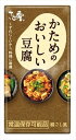 送料無料 さとの雪 かためのおいしい豆腐 300g×12個