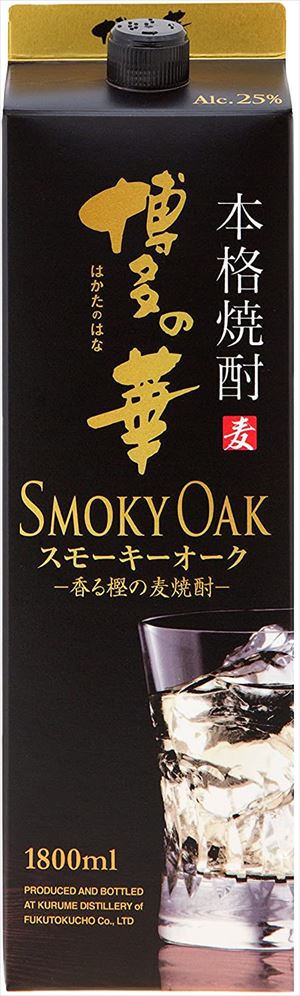 福徳長酒類 博多の華 スモーキーオーク 焼酎 25度 1800ml×6本