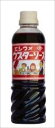 【送料有料商品に関する注意事項】一個口でお届けできる商品数は形状(瓶,缶,ペットボトル,紙パック等)及び容量によって異なります。また、商品の形状によっては1個口で配送できる数量が下図の本数とは異なる場合があります。ご不明な点がございましたら弊店までお問い合わせをお願いします。【瓶】1800ml（一升瓶）〜2000ml：6本まで700ml〜900ml:12本まで300ml〜360ml:24本まで【ペットボトル、紙パック】1800ml〜2000ml：12本まで700〜900ml：12まで3000ml：8本まで4000ml：4本まで【缶(ケース)】350ml：2ケースまで500ml2ケースまで尚、送料が変更になった場合はメールにてご案内し、弊店にて送料変更をさせて頂きます。ご了承ください。