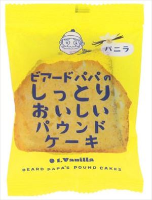 送料無料 ビアードパパ パウンドケーキ バニラ 24個