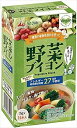 送料無料 井村屋 野菜ブイヨン 70g (5g×14個)×18個