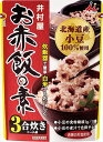 送料無料 井村屋 お赤飯の素 230g×48袋