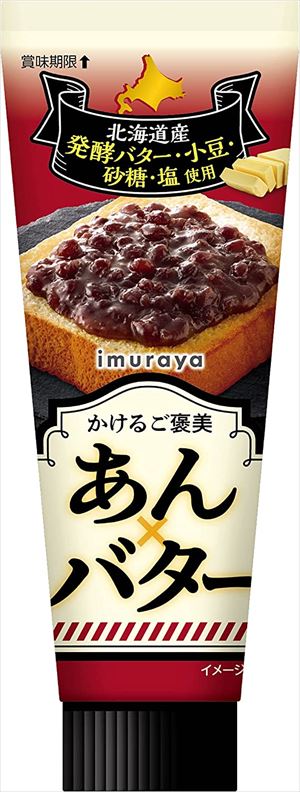 【送料有料商品に関する注意事項】一個口でお届けできる商品数は形状(瓶,缶,ペットボトル,紙パック等)及び容量によって異なります。また、商品の形状によっては1個口で配送できる数量が下図の本数とは異なる場合があります。ご不明な点がございましたら弊店までお問い合わせをお願いします。【瓶】1800ml（一升瓶）〜2000ml：6本まで700ml〜900ml:12本まで300ml〜360ml:24本まで【ペットボトル、紙パック】1800ml〜2000ml：12本まで700〜900ml：12まで3000ml：8本まで4000ml：4本まで【缶(ケース)】350ml：2ケースまで500ml2ケースまで尚、送料が変更になった場合はメールにてご案内し、弊店にて送料変更をさせて頂きます。ご了承ください。