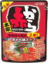 【北海道、沖縄除き送料無料】鶏醤油ちゃんこ鍋つゆストレートタイプ日本食研 　20袋3～4人前/袋【代引不可】