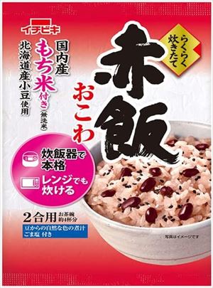 虎屋産業 手間いらずお赤飯 350g×10個入×(2ケース)｜ 送料無料 赤飯 せきはん 簡単 ごはん お米 米 もちもち