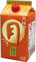 月桂冠 つき パック 900ml×6本