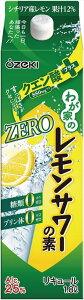 大関 レモンサワーの素 ZERO クエン酸プラス 糖類ゼロ プリン体ゼロ 無糖 1800ml