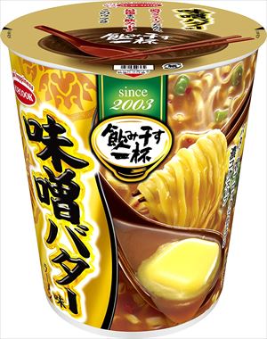 御用蔵 大川 送料無料 エースコック 飲み干す一杯 味噌バター味ラーメン 67g×12個